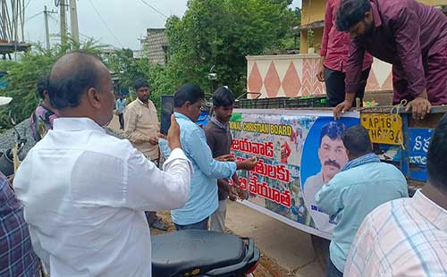 indian christian leader