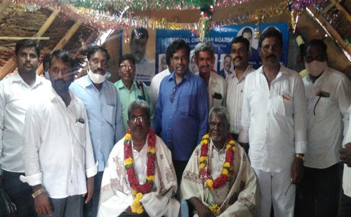 national christian leader