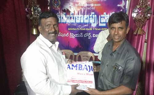 indian christian leader