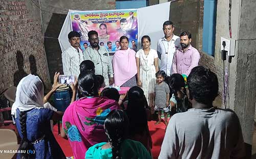 indian christian leader