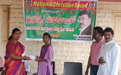 indian christian leader