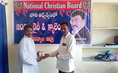 indian christian leader