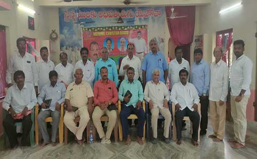 indian christian leader