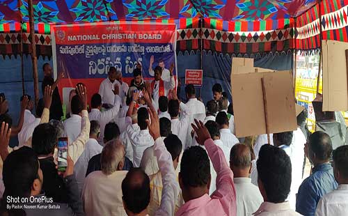 indian christian leader