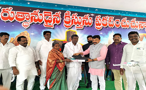 indian christian leader