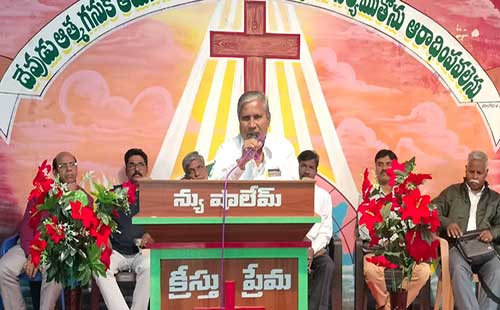 indian christian leader