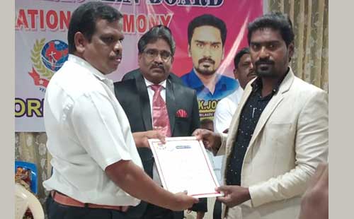 indian christian leader