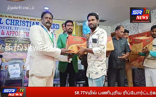 national christian leader