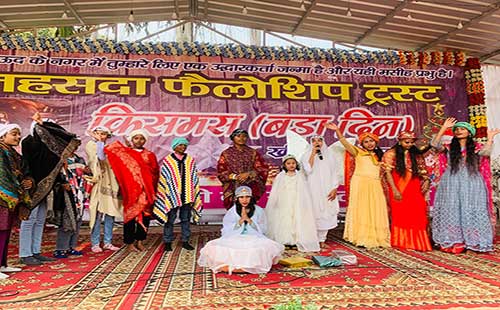 Indian Christian Leader